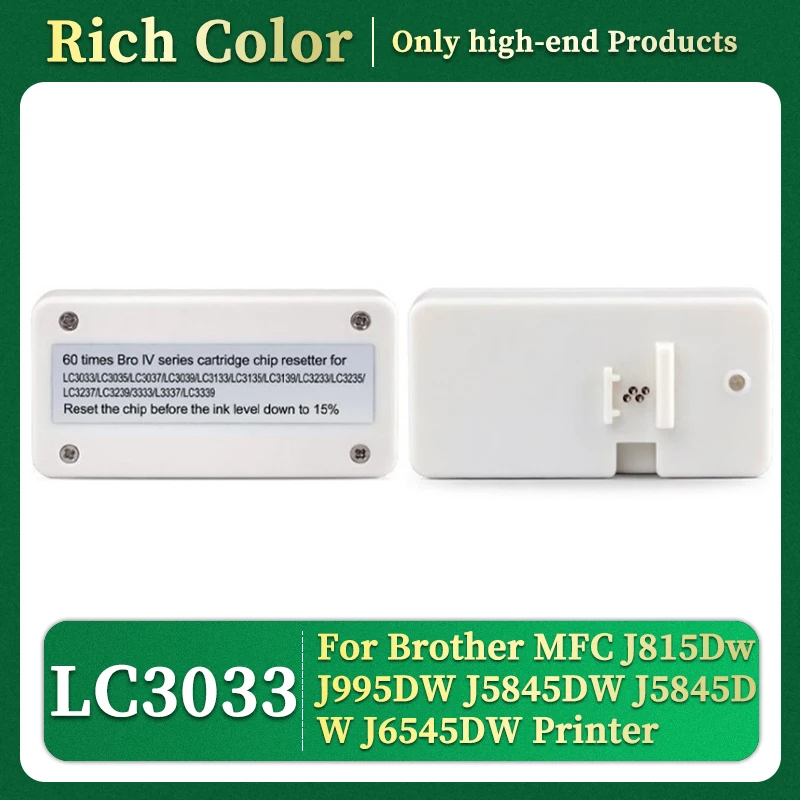 LC3033 LC3035 LC3037 LC3039 Чип сброса для принтера Brother MFC-J815Dw J995DW J995DW J5845DW J5845DW J5945DW J6545DW/J6545DW
LC3033 LC3035 LC3037 LC3039 Чип сброса для принтера Brother MFC-J815Dw J995DW J995DW J5845DW J5845DW J5945DW J6545DW/J6545DW