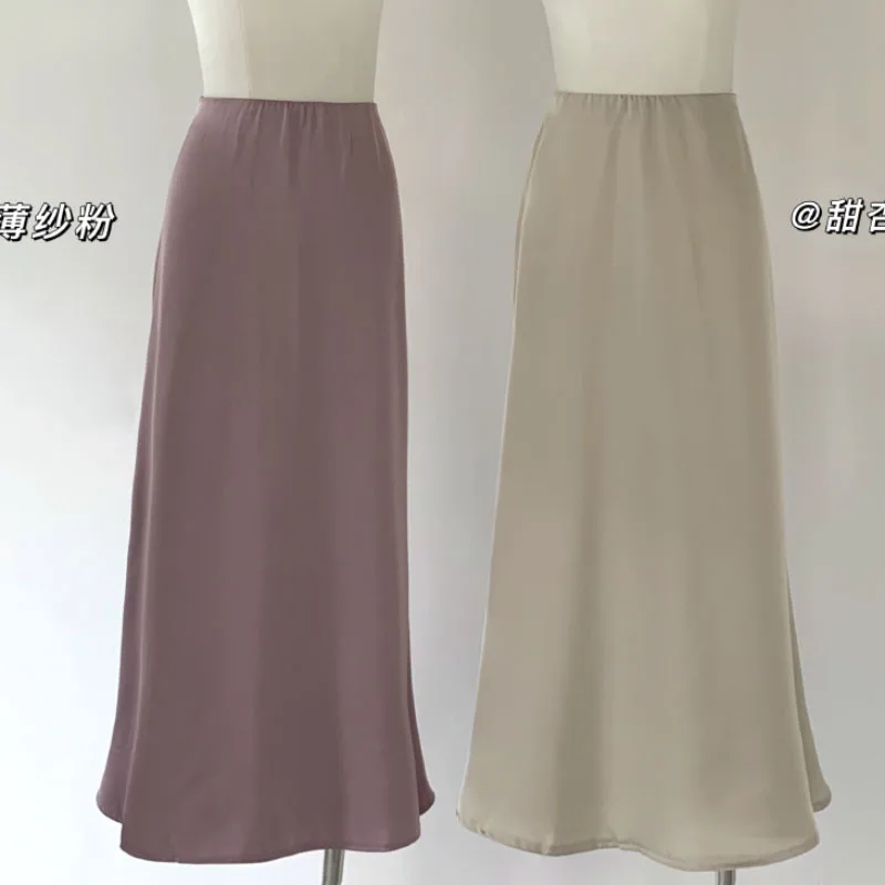Ladies Elegant A-line Skirts New Arrival 2023 Summer Fashion Korean Style Solid Color High Waist Women Long Casual Skirt
Ladies Elegant A-line Skirts New Arrival 2023 Summer Fashion Korean Style Solid Color High Waist Women Long Casual Skirt