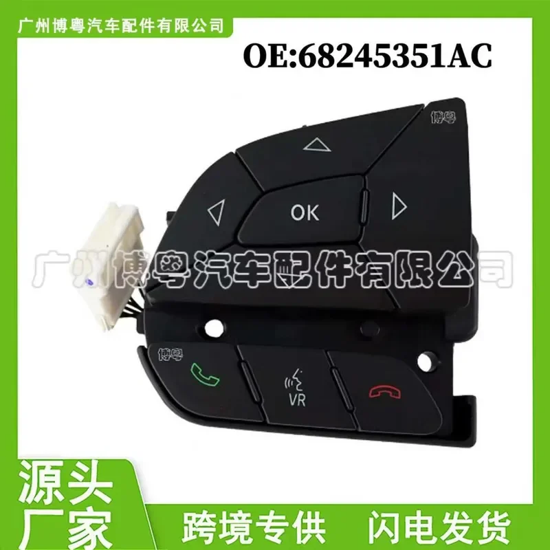 68245351AC for 2016 Dodge Jeep Free Light Steering Wheel Cruise Control Switch
68245351AC for 2016 Dodge Jeep Free Light Steering Wheel Cruise Control Switch