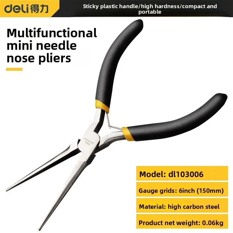 Easy Hair Transformation Extension Kit with Crochet Bead Nano Ring And Extension Pliers Styling Accessory Tool Set
Easy Hair Transformation Extension Kit with Crochet Bead Nano Ring And Extension Pliers Styling Accessory Tool Set