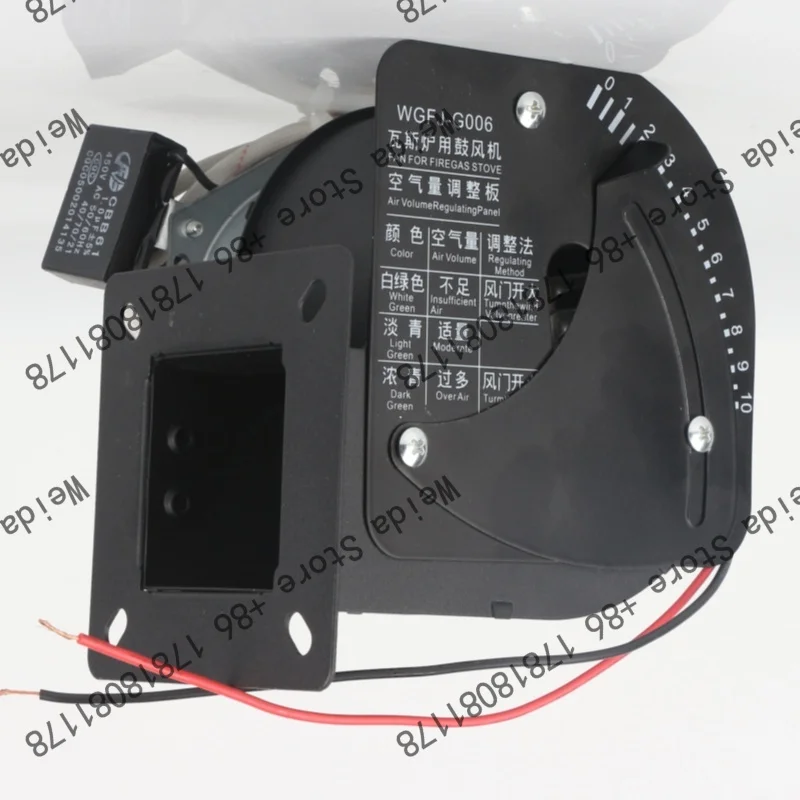 original AC220V 50Hz 0.12A 25W Oven Baking Blower Wind Adjustable Yomai Kitchen Treasure General WGFJ-G006 FIregas Stove Blower
original AC220V 50Hz 0.12A 25W Oven Baking Blower Wind Adjustable Yomai Kitchen Treasure General WGFJ-G006 FIregas Stove Blower