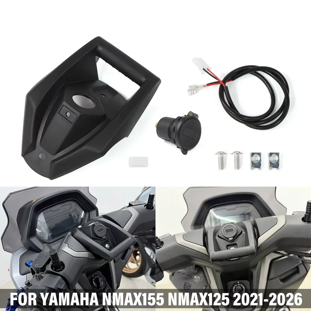 Motorcycle GPS Phone Navigation Bracket Wireless Charger USB Port Holder Mount With Socket FOR YAMAHA NMAX155 NMAX125 2021-2026
Motorcycle GPS Phone Navigation Bracket Wireless Charger USB Port Holder Mount With Socket FOR YAMAHA NMAX155 NMAX125 2021-2026