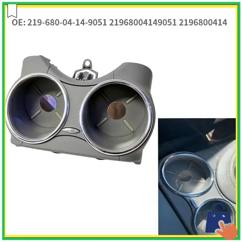 Advanced Automotive Vacuum Cup Holder Center Console Drink Holder For Mercedes-Benz CLS C219 CLS55 CLS63 AMG 06-11 2196800414905
Advanced Automotive Vacuum Cup Holder Center Console Drink Holder For Mercedes-Benz CLS C219 CLS55 CLS63 AMG 06-11 2196800414905