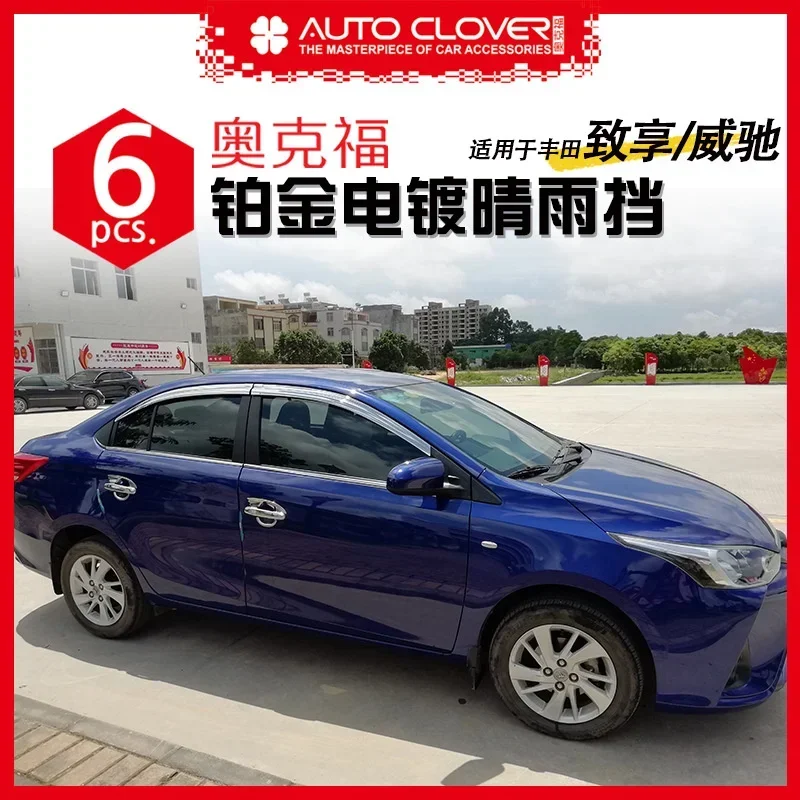 Chrome Door Rain Visor Side Window Deflector Shade Sun Wind Shield Silver Trips Eaves for Toyota Vios Yaris l
Chrome Door Rain Visor Side Window Deflector Shade Sun Wind Shield Silver Trips Eaves for Toyota Vios Yaris l