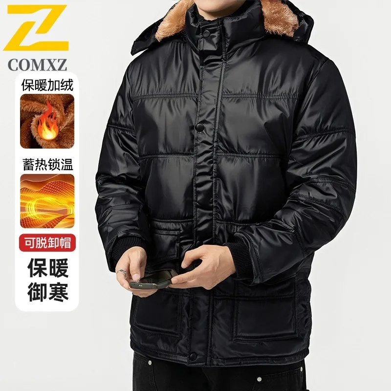 COMXZ Мужское пальто-паркер Стильная однотонная лыжная повседневная одежда Теплая ветрозащитная стеганая куртка в уличном стиле Высококачественная повседневная прогулочная куртка
COMXZ Мужское пальто-паркер Стильная однотонная лыжная повседневная одежда Теплая ветрозащитная стеганая куртка в уличном стиле Высококачественная повседневная прогулочная куртка