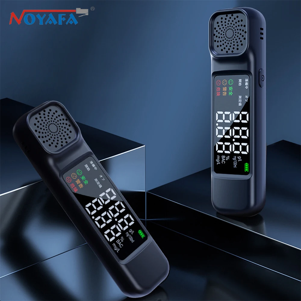 NOYAFA NF-AT68 Portable Alcohol Tester Non-Contact Alcohol Breath Tester Digital Display Screen USB Rechargeable Breathalyzer
NOYAFA NF-AT68 Portable Alcohol Tester Non-Contact Alcohol Breath Tester Digital Display Screen USB Rechargeable Breathalyzer