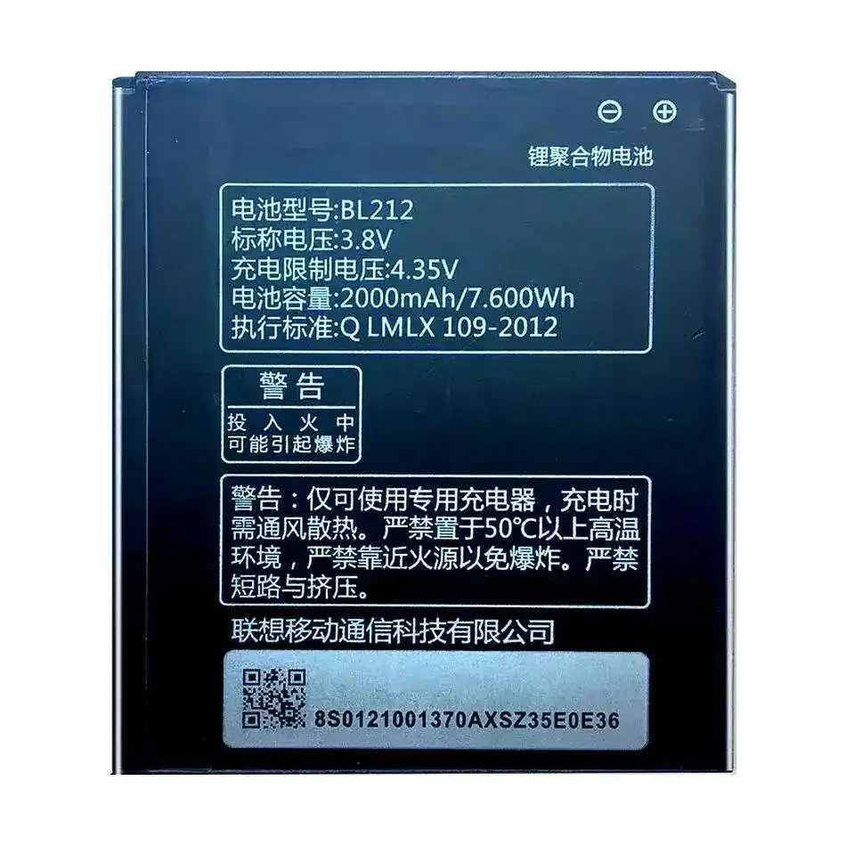 Аккумулятор мобильного телефона 2000 мАч BL212 для Lenovo S8 S898T A708T A628T A620T, замена премиум-класса, хорошая низкотемпературная производительность
Аккумулятор мобильного телефона 2000 мАч BL212 для Lenovo S8 S898T A708T A628T A620T, замена премиум-класса, хорошая низкотемпературная производительность