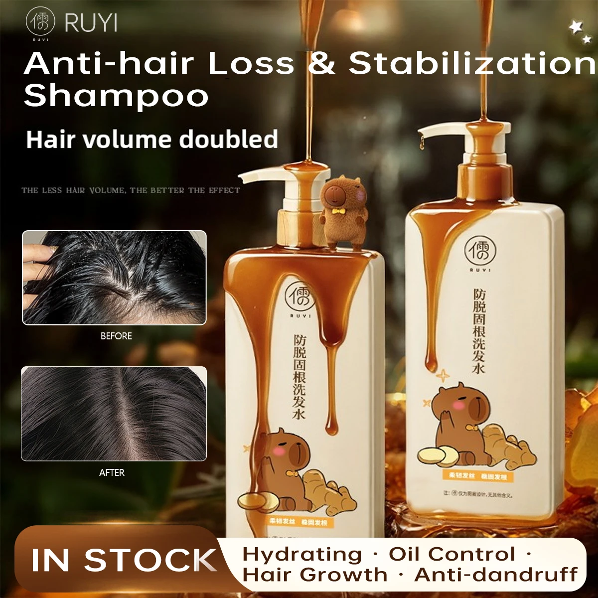 Шампунь с имбирем Ruyi, укрепляющий волосы, увлажняющий, контролирует масло, против удаления, освежающий пушистый шампунь для волос, крем для мужчин и женщин
Шампунь с имбирем Ruyi, укрепляющий волосы, увлажняющий, контролирует масло, против удаления, освежающий пушистый шампунь для волос, крем для мужчин и женщин