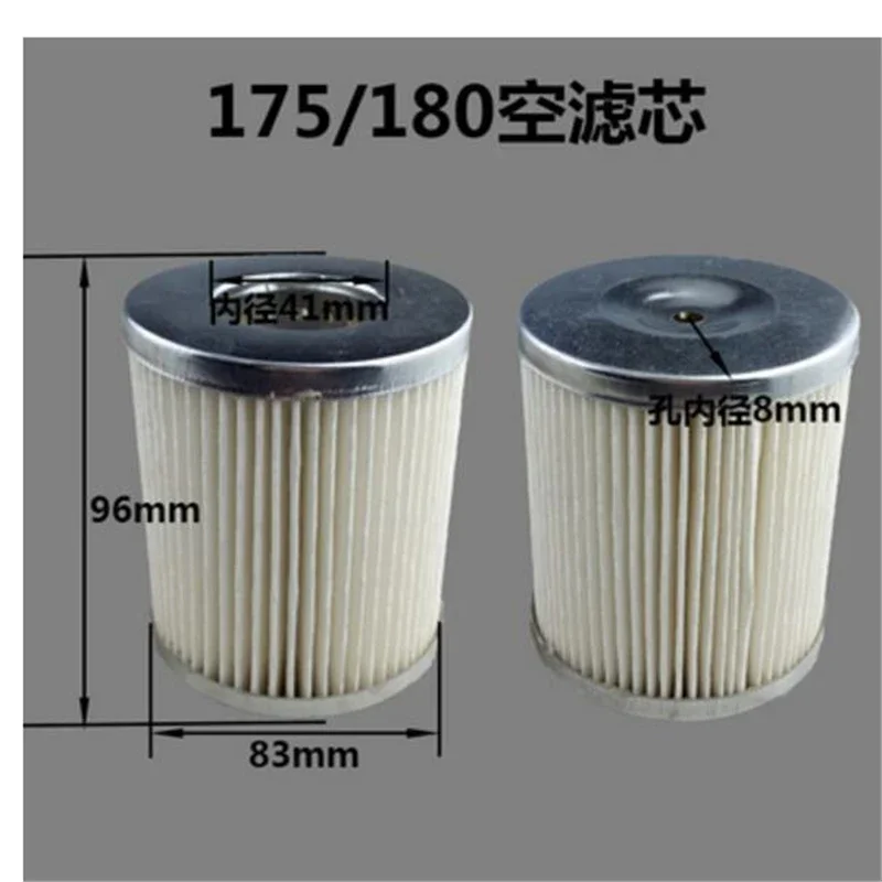 Water-cooled Single-cylinder Diesel Engine R170 R176 R175 R180 175 Air Filter This Item
Water-cooled Single-cylinder Diesel Engine R170 R176 R175 R180 175 Air Filter This Item