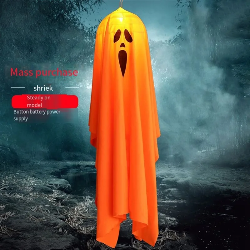A79Z-Fabric Halloween Decoration Lights, Outdoor Scene Layout Props, Horror Ghost LED Flashing Lights
A79Z-Fabric Halloween Decoration Lights, Outdoor Scene Layout Props, Horror Ghost LED Flashing Lights