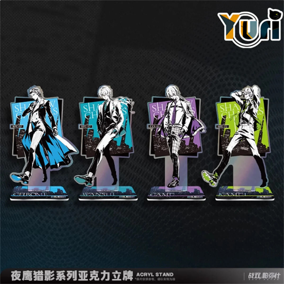 Game GRAY RAVEN PUNISHING Official Shadow Chasers Acrylic Stand Wanshi Kamu Shenwei Display Anime Cosplay Cute C
Game GRAY RAVEN PUNISHING Official Shadow Chasers Acrylic Stand Wanshi Kamu Shenwei Display Anime Cosplay Cute C