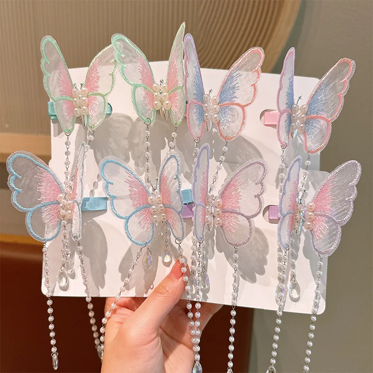 2pcs Fabric Butterfly Hairpin Children's Chinese Style Walking Tassel Super Fairy Ancient Headwear Girls Kids Hair Accessories
2pcs Fabric Butterfly Hairpin Children's Chinese Style Walking Tassel Super Fairy Ancient Headwear Girls Kids Hair Accessories