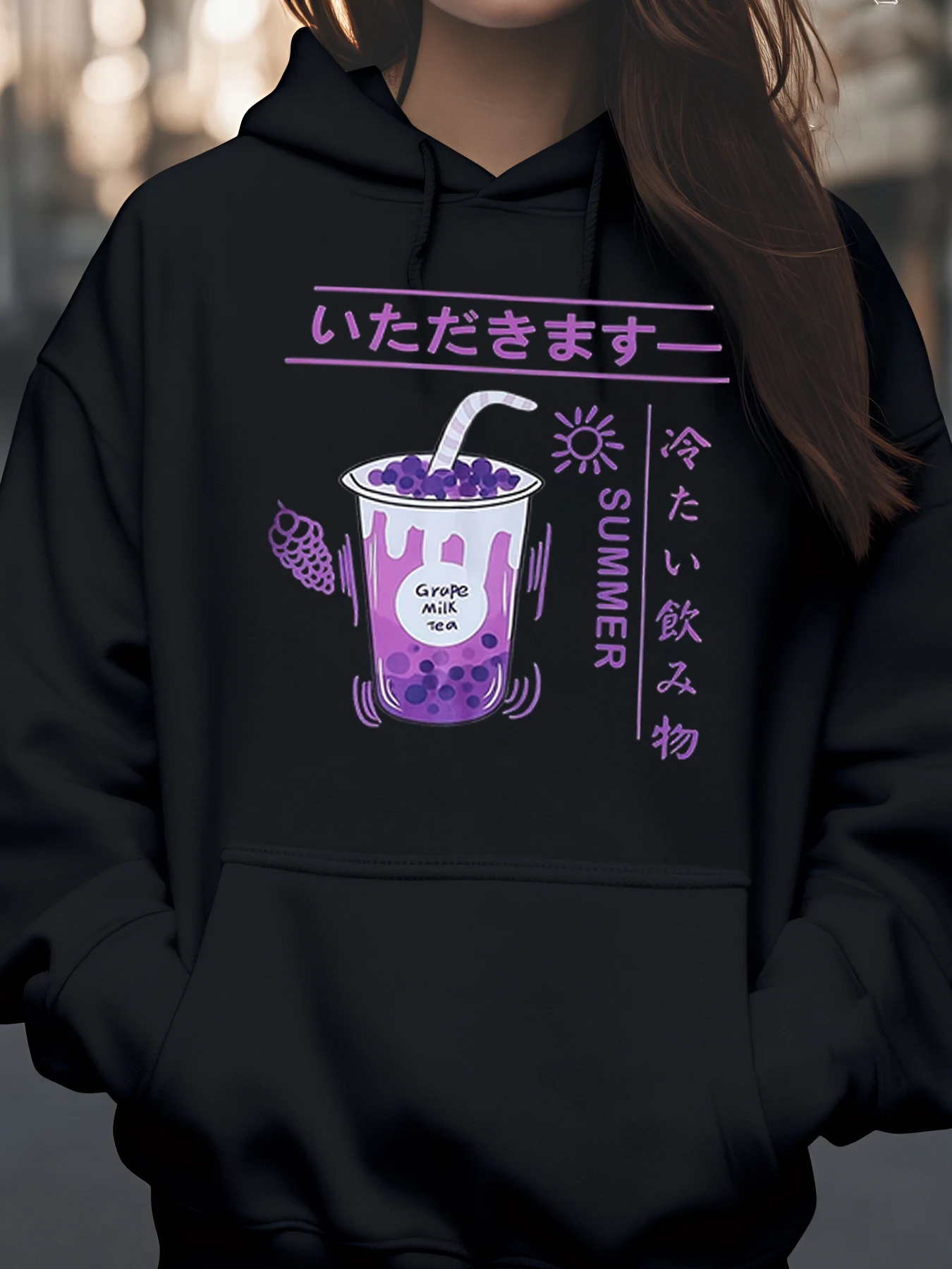 Толстовка с принтом «Летний питьевой чай с виноградным молоком» для женщин, повседневная одежда, уличный стиль, мода
Толстовка с принтом «Летний питьевой чай с виноградным молоком» для женщин, повседневная одежда, уличный стиль, мода