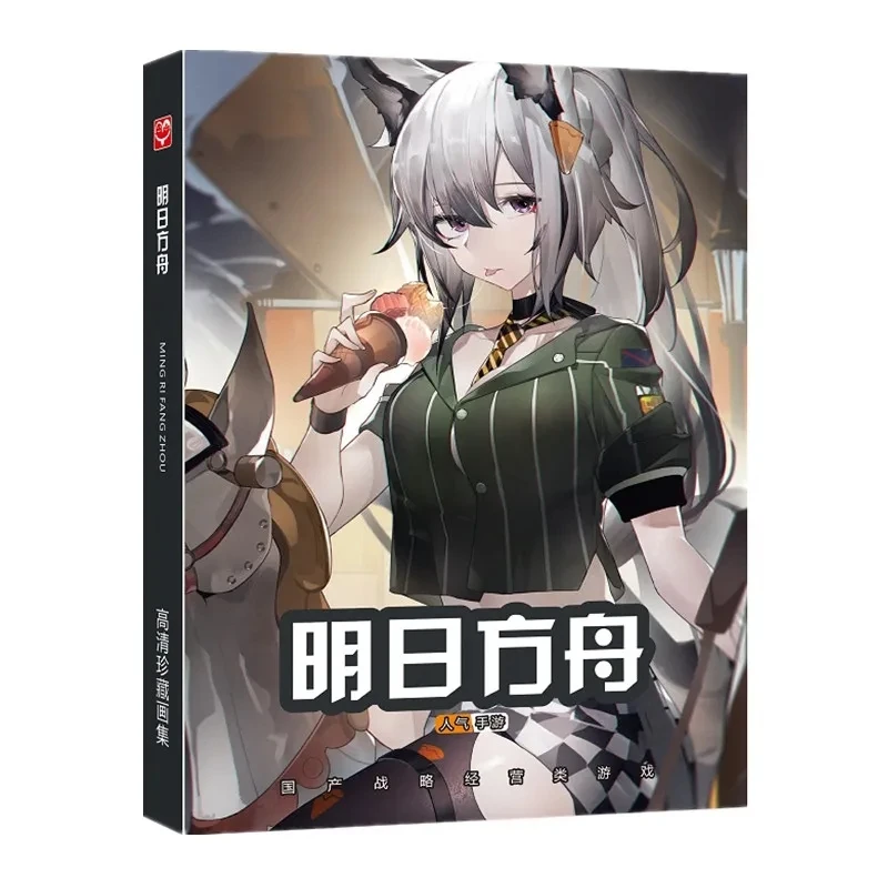 New Game Arknights Hardcover Painting Album Amiya Texas Exusiai Figure illustration Collection Book Poster Bookmark Gift
New Game Arknights Hardcover Painting Album Amiya Texas Exusiai Figure illustration Collection Book Poster Bookmark Gift 