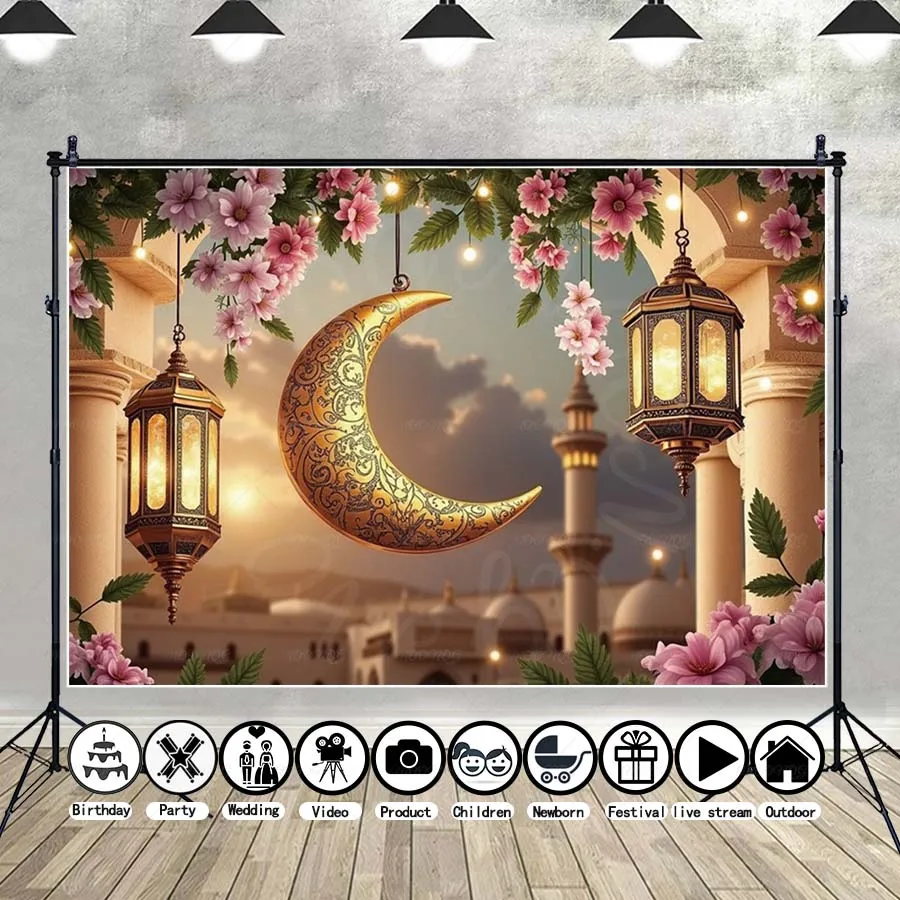 MOON.QG Ramadan Decoration Backdrop Archway Column Flower Garland Ornate Lantern Photo Background Photography Accessories
MOON.QG Ramadan Decoration Backdrop Archway Column Flower Garland Ornate Lantern Photo Background Photography Accessories