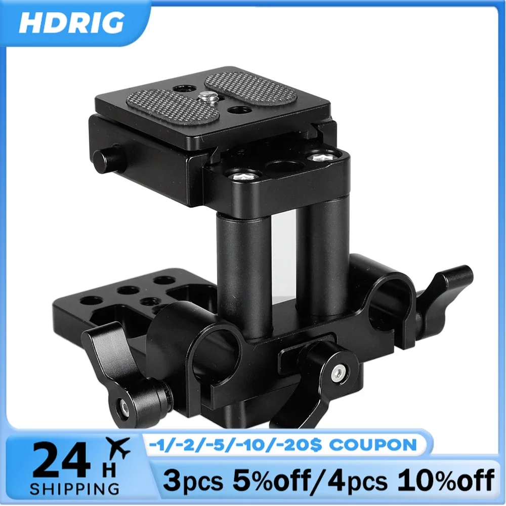 HDRIG ARCA Swiss Style QR Mount Base With Tripod Baseplate & 15mm LWS Rod Clamp
HDRIG ARCA Swiss Style QR Mount Base With Tripod Baseplate & 15mm LWS Rod Clamp
