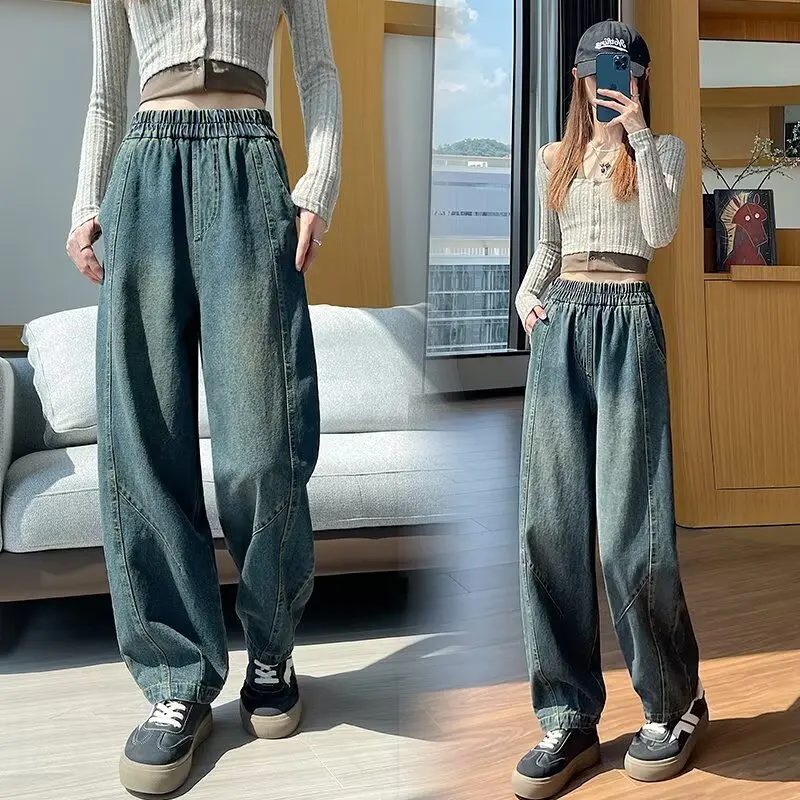 plus Size Women's Autumn Winter Denim Pants Loose Slimming for Pear aped Body Drapey American Wide Leg Knife Jeans
plus Size Women's Autumn Winter Denim Pants Loose Slimming for Pear aped Body Drapey American Wide Leg Knife Jeans