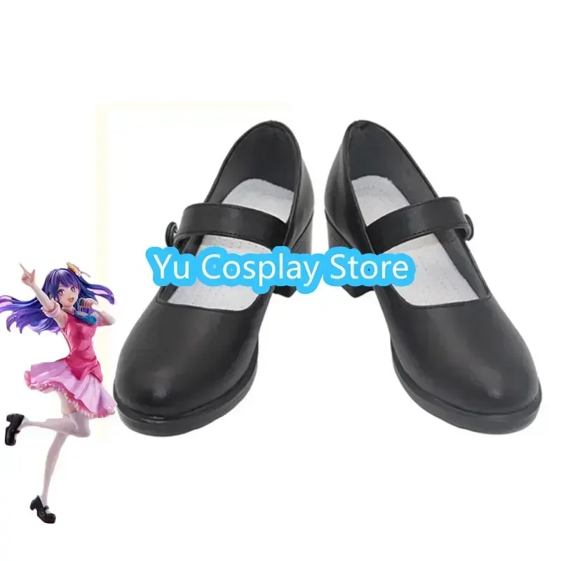 Yu-Cosplay Hoshino Ai Cosplay Shoes Anime OSHI NO KO Cosplay Props Halloween Carnival Boots PU Leather Shoes Custom Made
Yu-Cosplay Hoshino Ai Cosplay Shoes Anime OSHI NO KO Cosplay Props Halloween Carnival Boots PU Leather Shoes Custom Made