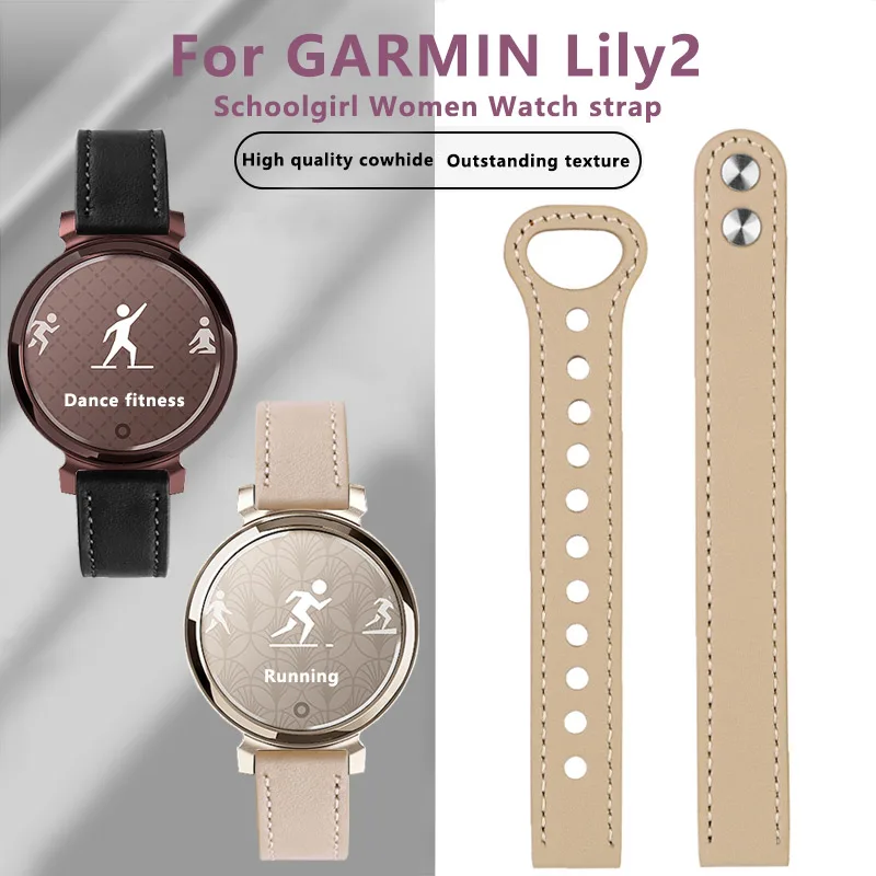 Модный женский ремешок для часов из воловьей кожи для GARMIN Lily2 14 мм, элегантный умный ремешок для часов, черный, синий, бежевый, красный, защищенный от пота браслет
Модный женский ремешок для часов из воловьей кожи для GARMIN Lily2 14 мм, элегантный умный ремешок для часов, черный, синий, бежевый, красный, защищенный от пота браслет