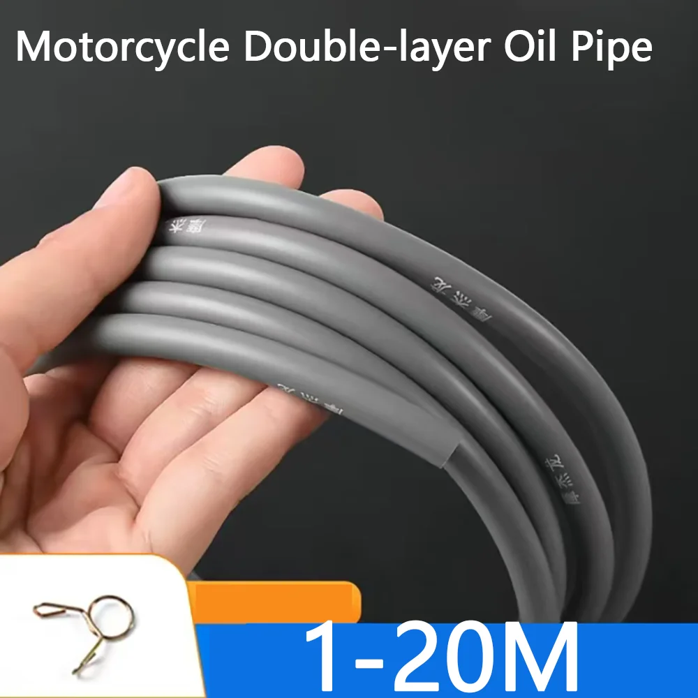 5mm Motorcycle PVC double-layer thickened carburetor oil pipe, power scooter fuel tank, oil pipe, fuel pipe, gas pipe1-20M
5mm Motorcycle PVC double-layer thickened carburetor oil pipe, power scooter fuel tank, oil pipe, fuel pipe, gas pipe1-20M