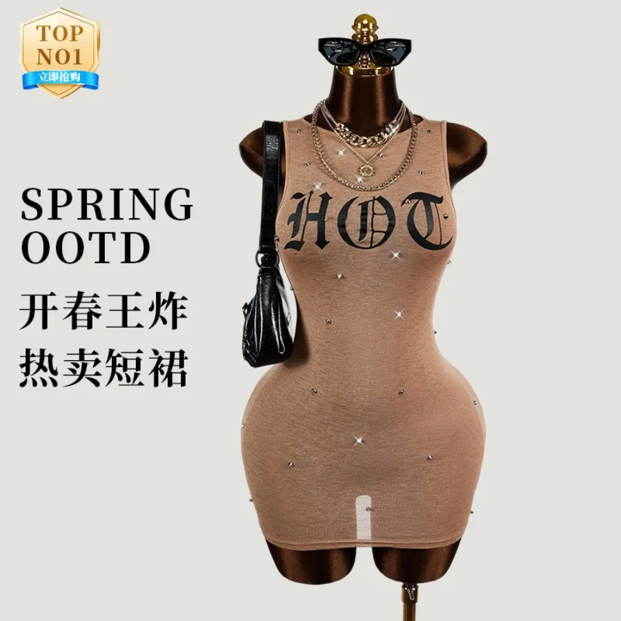 【New style】New fashion trend print sleeveless slim fit sexy waist bag hip skirt dress for women
【New style】New fashion trend print sleeveless slim fit sexy waist bag hip skirt dress for women