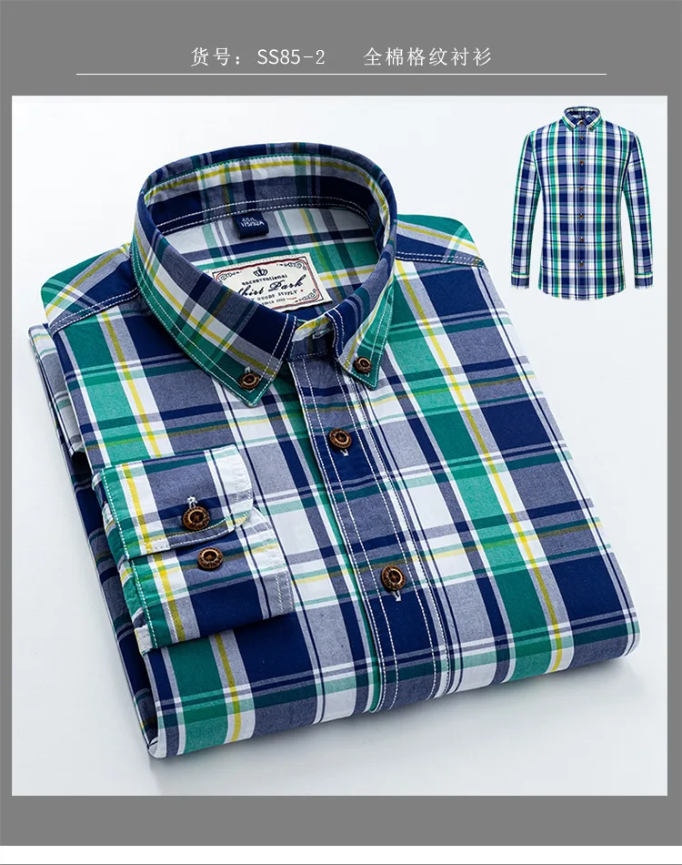 Мужская рубашка на пуговицах с длинными рукавами, британская весенне-осенняя одежда, хлопковая мужская рубашка на пуговицах 
Мужская рубашка на пуговицах с длинными рукавами, британская весенне-осенняя одежда, хлопковая мужская рубашка на пуговицах
