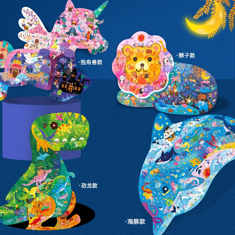 Amazon Creative Adult Children's Early Education Special-shaped box with 400 pieces of animal dinosaur illustration paper puzzle 
Amazon Creative Adult Children's Early Education Special-shaped box with 400 pieces of animal dinosaur illustration paper puzzle