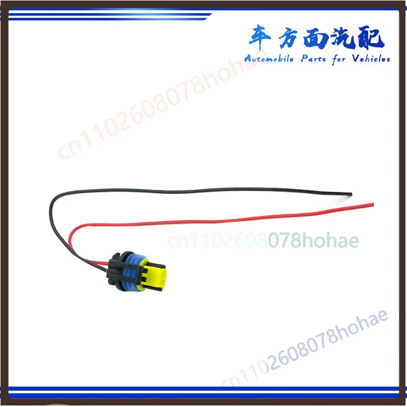For Dongfeng Tianlong Side Light Socket Water Temp Level Sensor Plug
For Dongfeng Tianlong Side Light Socket Water Temp Level Sensor Plug