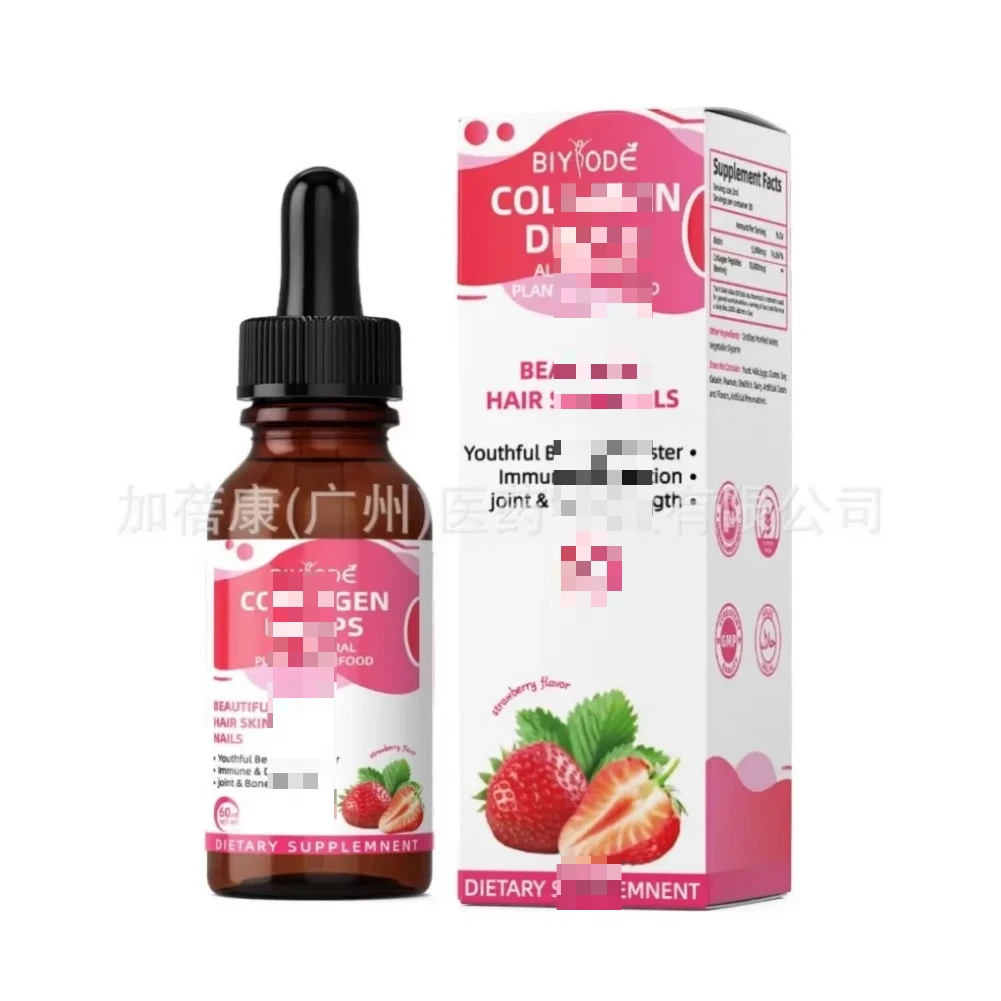 60ML Biotin Collagen Liquid Drops Maximum Potency for Hair Skin Nails Growth Strength Convenient Drop Form
60ML Biotin Collagen Liquid Drops Maximum Potency for Hair Skin Nails Growth Strength Convenient Drop Form