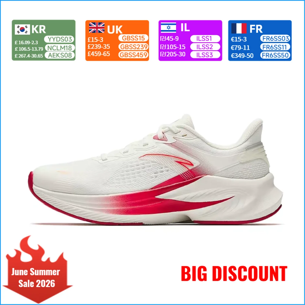 Anta Venom 6 Women's Low-Top Casual Marathon Training Running Shoes: Comfortable, Cushioned, Non-Slip, and Durable 922515511-10
Anta Venom 6 Women's Low-Top Casual Marathon Training Running Shoes: Comfortable, Cushioned, Non-Slip, and Durable 922515511-10