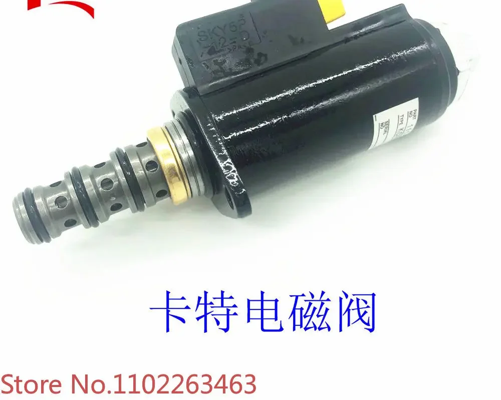 Excavator 320/326/336B/C/D proportional solenoid valve safety lock solenoid valve swing electronic valve
Excavator 320/326/336B/C/D proportional solenoid valve safety lock solenoid valve swing electronic valve