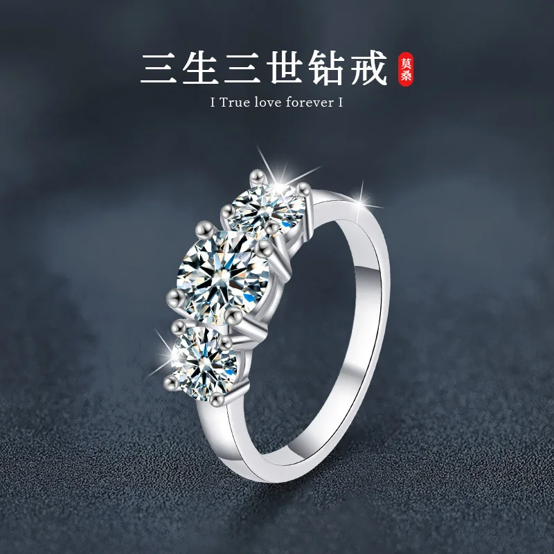 Moissanite S925 sterling silver ring for women, high-end diamond ring, fashionable jewelry, wholesale from manufacturer
Moissanite S925 sterling silver ring for women, high-end diamond ring, fashionable jewelry, wholesale from manufacturer