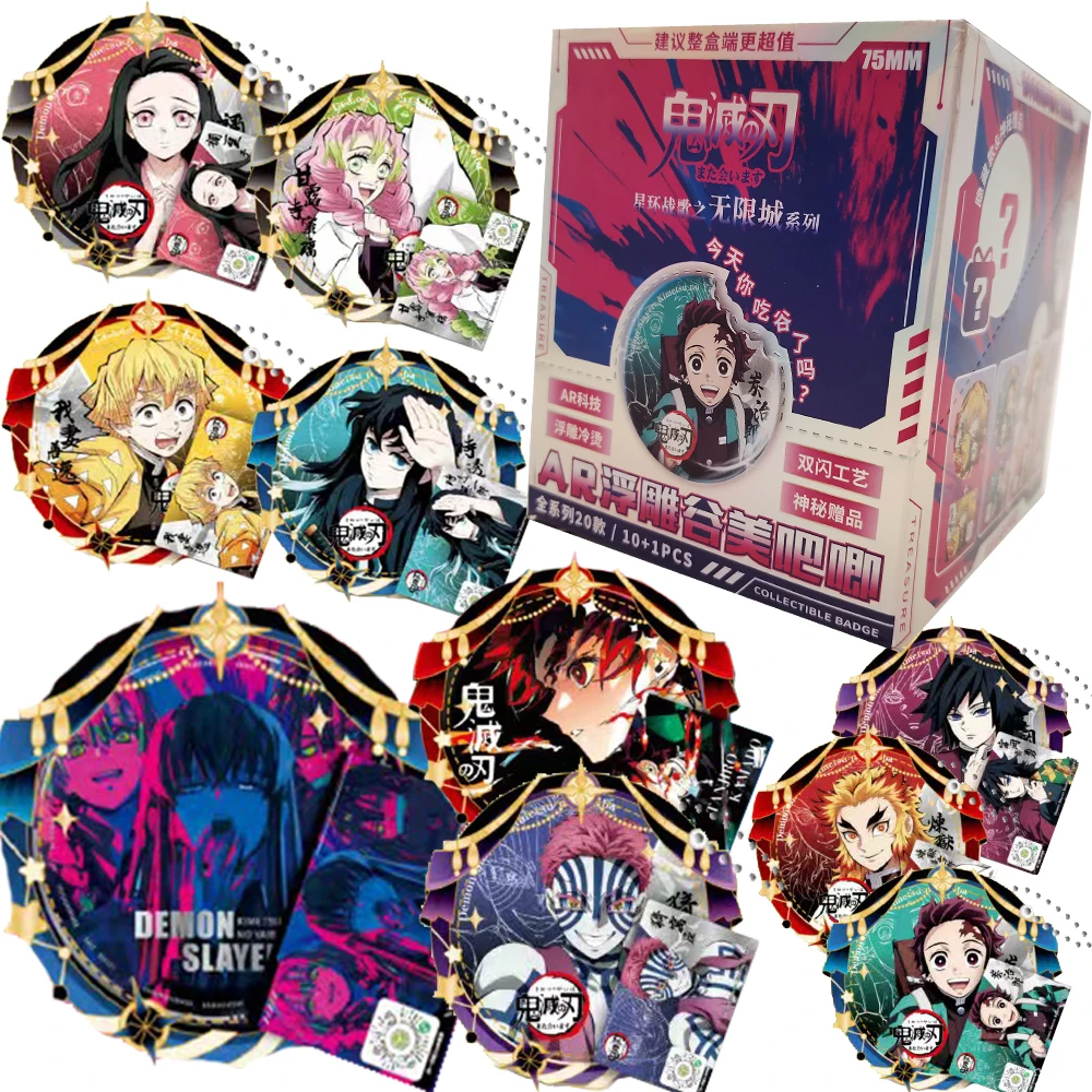 Demon Slayer Japanese Anime Collection Cards for Fans Infinite City Series Agatsuma Zenitsu AR Relief Badge Accessories Toy Gift
Demon Slayer Japanese Anime Collection Cards for Fans Infinite City Series Agatsuma Zenitsu AR Relief Badge Accessories Toy Gift