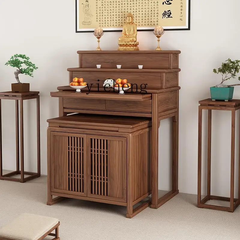 FZ black walnut modern solid wood three-layer incense table home Buddhist table incense table
FZ black walnut modern solid wood three-layer incense table home Buddhist table incense table