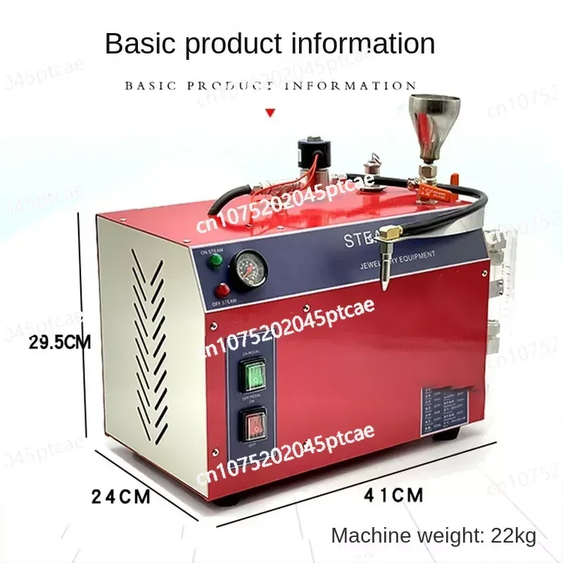 High-Pressure Steam Cleaning Machine, Jewelry Electroplating, Decontamination Cleaning Machine, Silver Jewelry
High-Pressure Steam Cleaning Machine, Jewelry Electroplating, Decontamination Cleaning Machine, Silver Jewelry