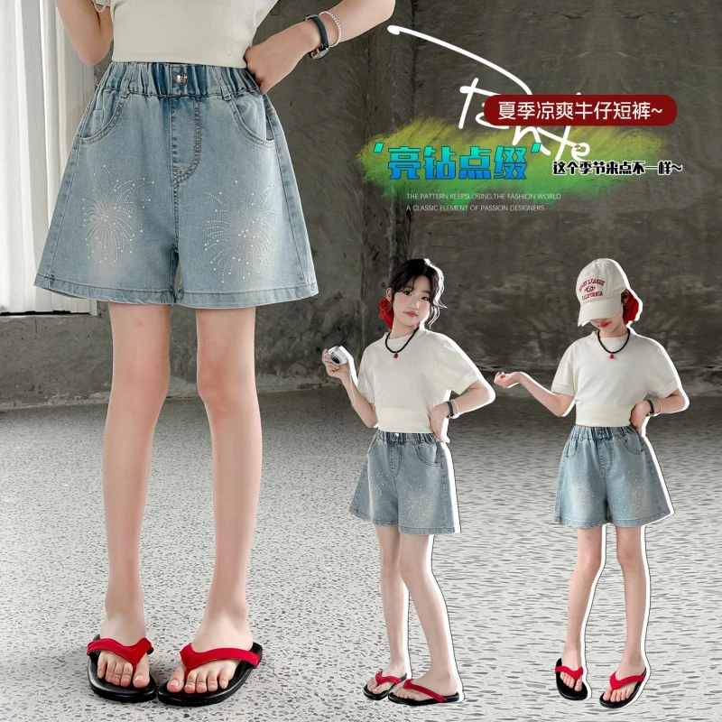 Firework Rhinestone Girls' Denim Shorts Light Blue Summer Jeans, Loose Casual Fit for Big Kids 7-16 Years Old
Firework Rhinestone Girls' Denim Shorts Light Blue Summer Jeans, Loose Casual Fit for Big Kids 7-16 Years Old