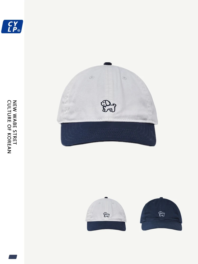 New color matching cap women's summer sunshade sunscreen embroidery baseball cap men's soft top hat
New color matching cap women's summer sunshade sunscreen embroidery baseball cap men's soft top hat