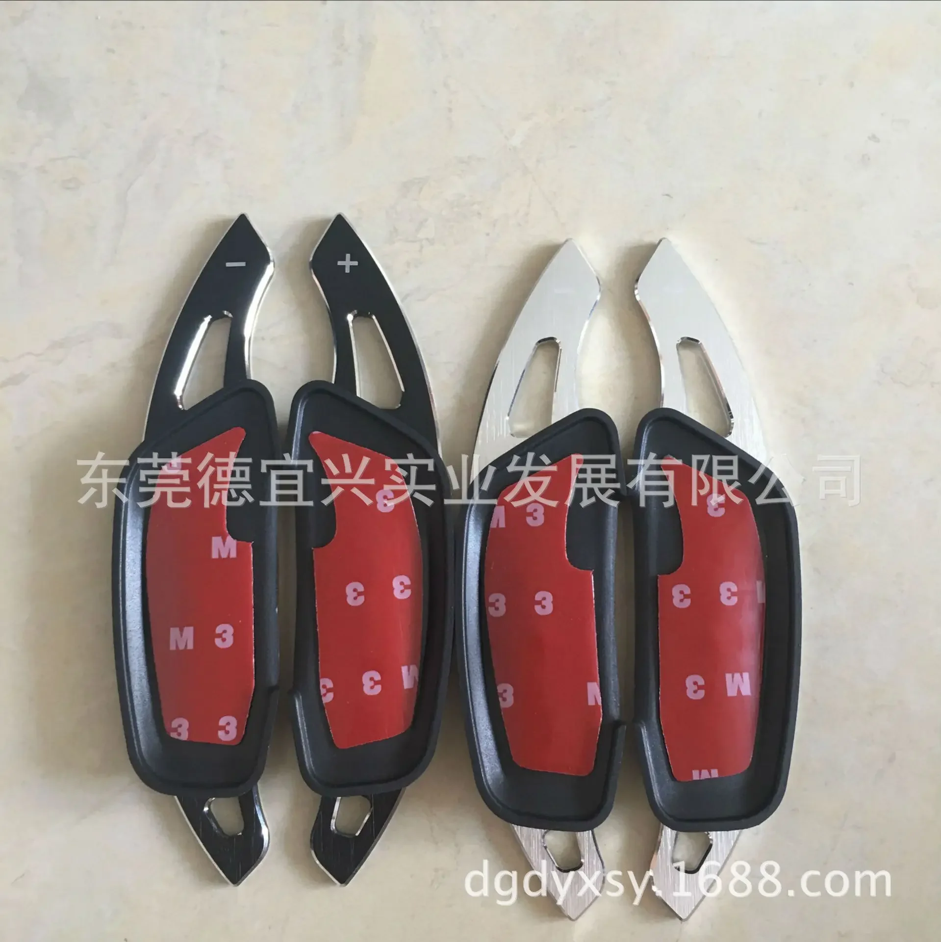 For VOLVO S60L/XC60/V60/V40/S80 XC70 Car Steering Wheel Shift Paddle Shifter car accessories tools
For VOLVO S60L/XC60/V60/V40/S80 XC70 Car Steering Wheel Shift Paddle Shifter car accessories tools