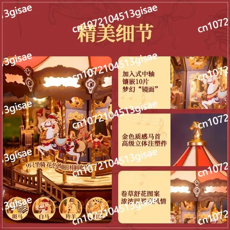 Музыкальная шкатулка-конструктор «Сделай сам»: подарок на День святого Валентина, музыкальная шкатулка-карусель
Музыкальная шкатулка-конструктор «Сделай сам»: подарок на День святого Валентина, музыкальная шкатулка-карусель