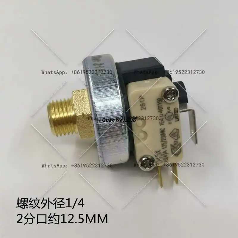 Steam boiling water milk foam machine coffee machine accessories imported high pressure switch pressure switch valve univers
Steam boiling water milk foam machine coffee machine accessories imported high pressure switch pressure switch valve univers