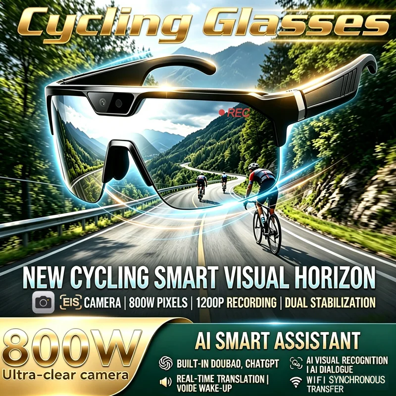 New Technology Cycling Glasses 800W Camera AI Voice Assistant Bluetooth Call Music UV Sun Protection Lightweight Smart Glasses
New Technology Cycling Glasses 800W Camera AI Voice Assistant Bluetooth Call Music UV Sun Protection Lightweight Smart Glasses