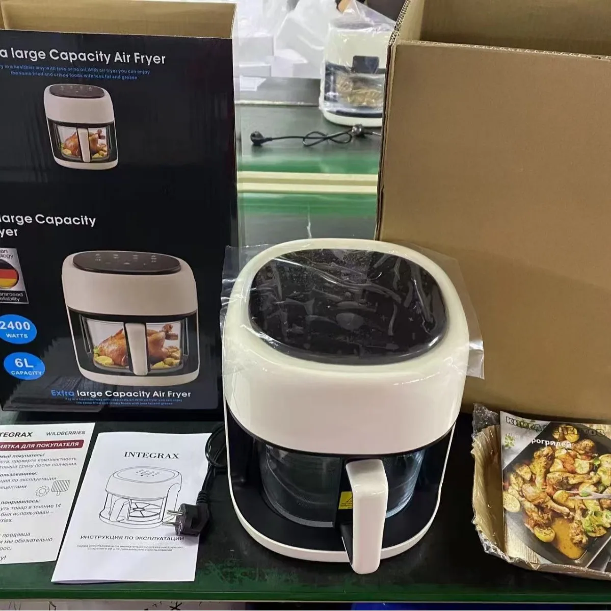 2025 New Air Fryer Household 4.5L Electric Fryer Large Capacity Multifunctional Electric Fryer Oven
2025 New Air Fryer Household 4.5L Electric Fryer Large Capacity Multifunctional Electric Fryer Oven