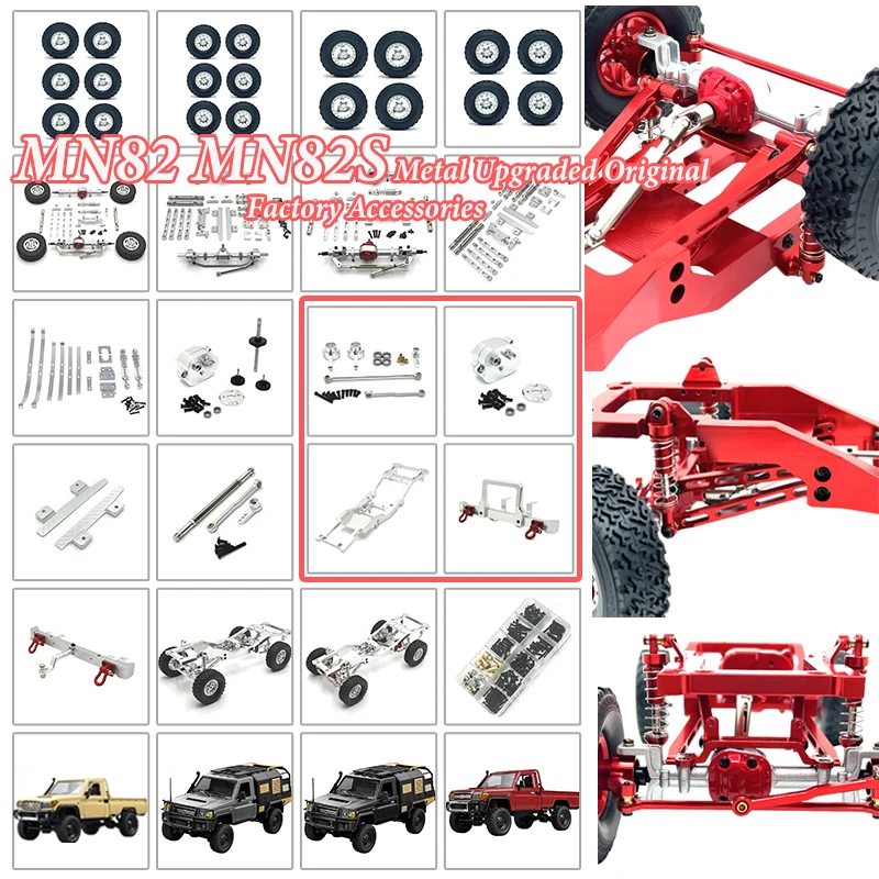 MN82S Модернизированная версия Серебристый металлический MN82S Полноприводный внедорожный трек с дистанционным управлением Детская игрушка Модель MN 2,4G 
MN82S Модернизированная версия Серебристый металлический MN82S Полноприводный внедорожный трек с дистанционным управлением Детская игрушка Модель MN 2,4G