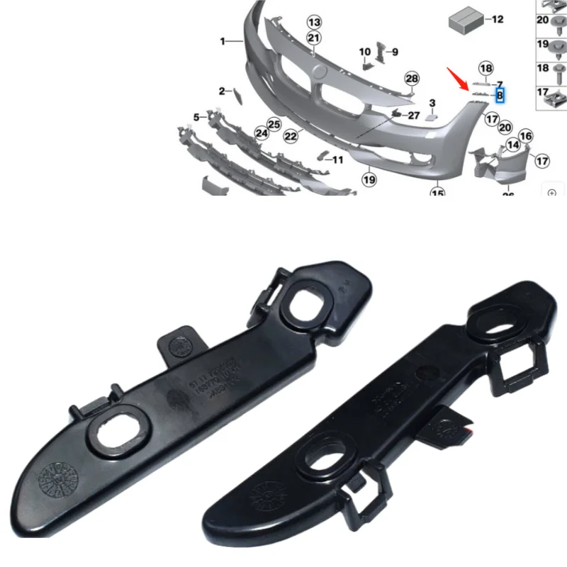 51117279711 51117279712 For BMW 3 Series F30 F31 F35 F80 Front bumper fixed insurance rod bracket
51117279711 51117279712 For BMW 3 Series F30 F31 F35 F80 Front bumper fixed insurance rod bracket