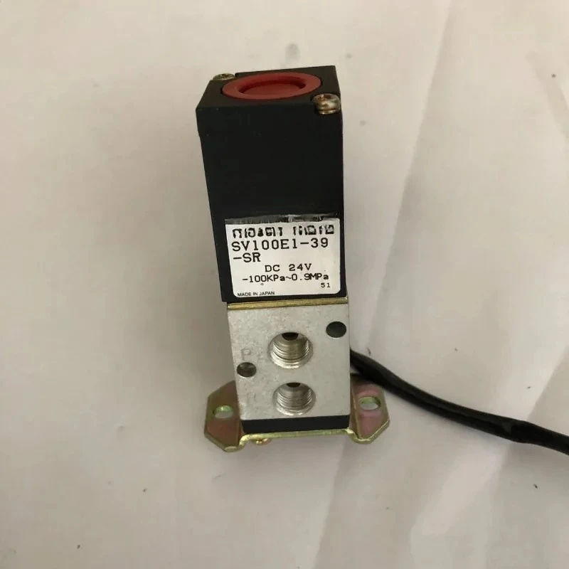 Spot new original genuine Xiaojinjing/KOGANEI solenoid valve SV100E1-39-SR
Spot new original genuine Xiaojinjing/KOGANEI solenoid valve SV100E1-39-SR