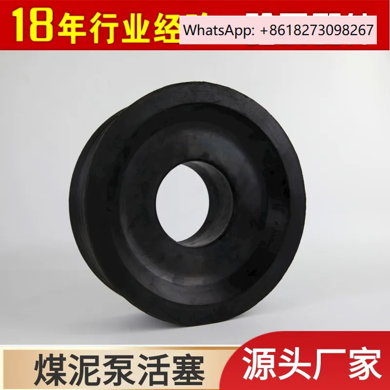 Coal slurry pump, sludge pump, piston backfilling pu-mp, cloth clamping piston filling pu-mp, cloth adding piston
Coal slurry pump, sludge pump, piston backfilling pu-mp, cloth clamping piston filling pu-mp, cloth adding piston