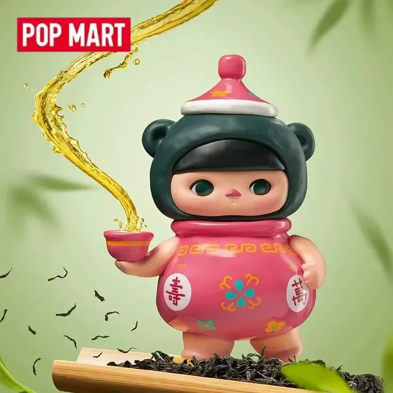 POP MART PUCKY The Feast Series Blind Box Mystery Box Guess Bag Toys Doll Cute Anime Figure Desktop Ornaments
POP MART PUCKY The Feast Series Blind Box Mystery Box Guess Bag Toys Doll Cute Anime Figure Desktop Ornaments