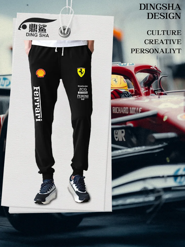 2025 F T orm Casual Formula Racing Pants Men's Loose Fit Cotton Long Trousers Youth Faion Wear for Daily Use
2025 F T orm Casual Formula Racing Pants Men's Loose Fit Cotton Long Trousers Youth Faion Wear for Daily Use