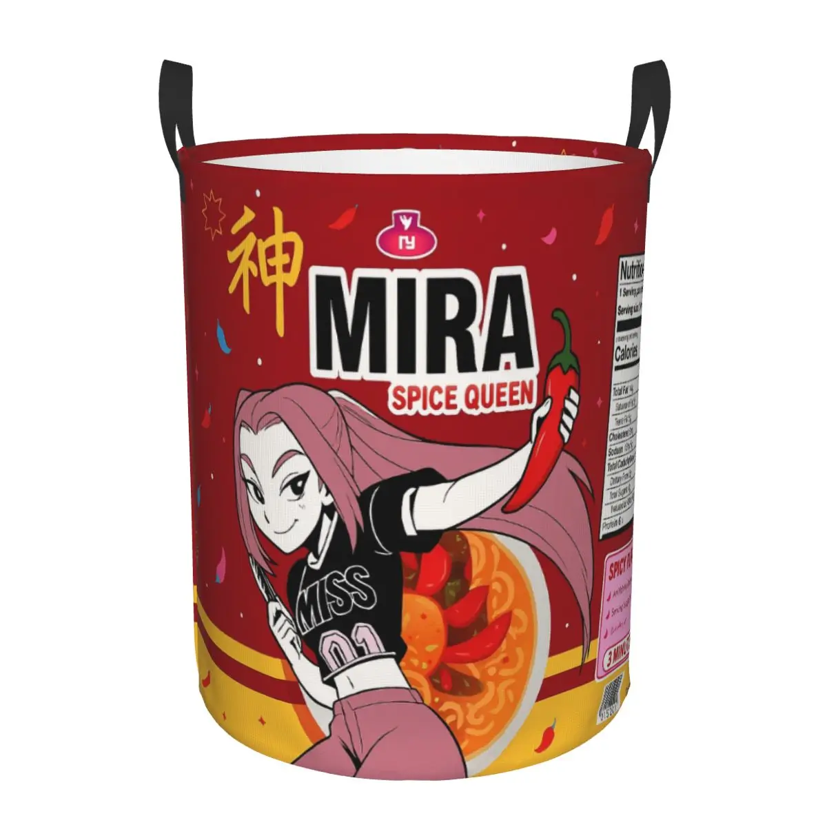 Kpop Demon Hunters Ramen Mira Blanket Storage Basket Box Organizer Bins for PlayRoom
Kpop Demon Hunters Ramen Mira Blanket Storage Basket Box Organizer Bins for PlayRoom