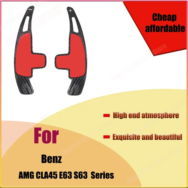 For Mercedes-Benz AMG Series CLA45 E63 S63 Steering Wheel Shift Paddle C63 Gear Shift Accelerator
For Mercedes-Benz AMG Series CLA45 E63 S63 Steering Wheel Shift Paddle C63 Gear Shift Accelerator